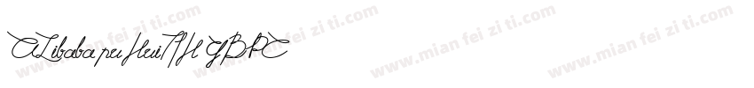ALibabapuHuiTIH GBPC字体转换
